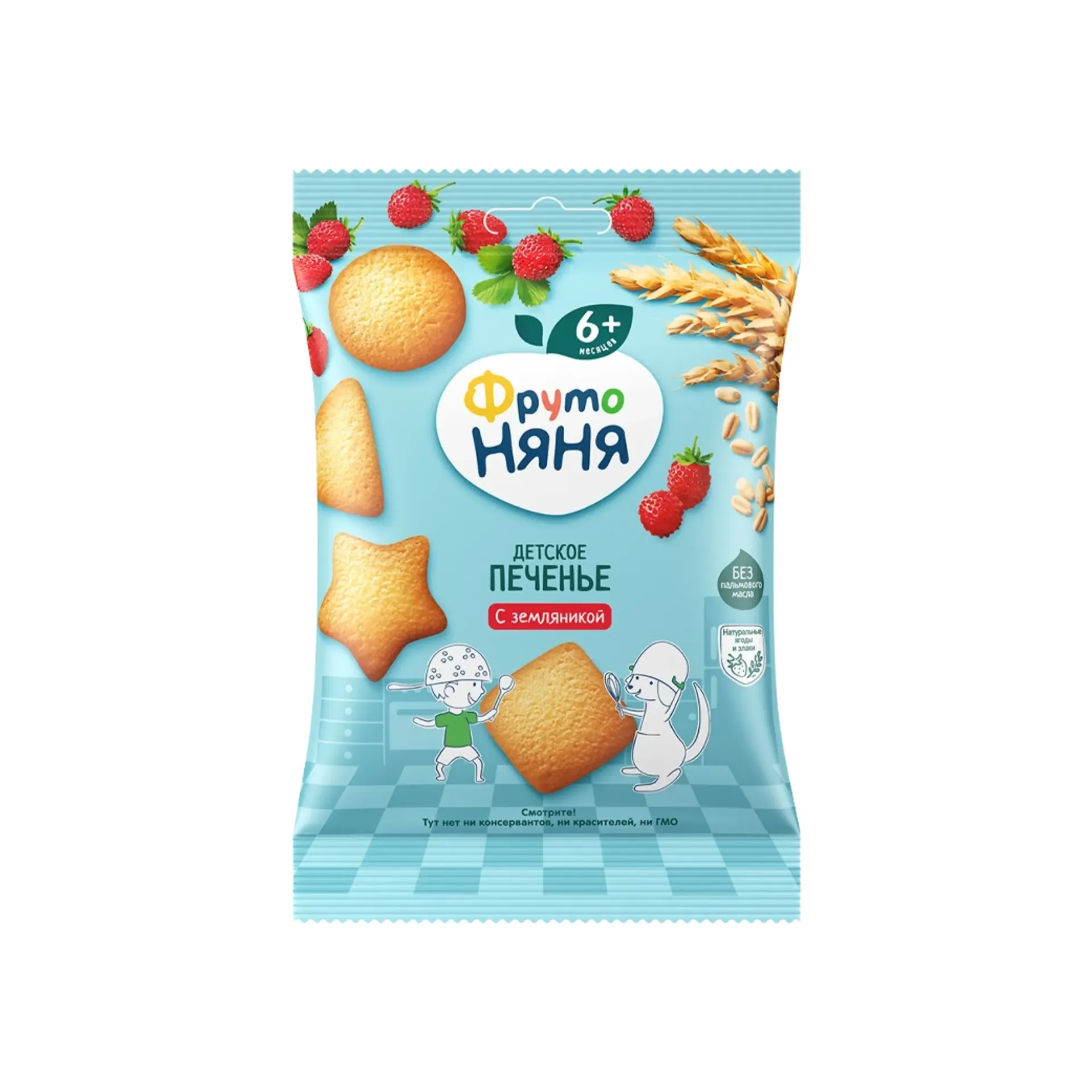 [41000159] «ФрутоНяня» Печенье Пшеничное и Клубничное, 50 г.
