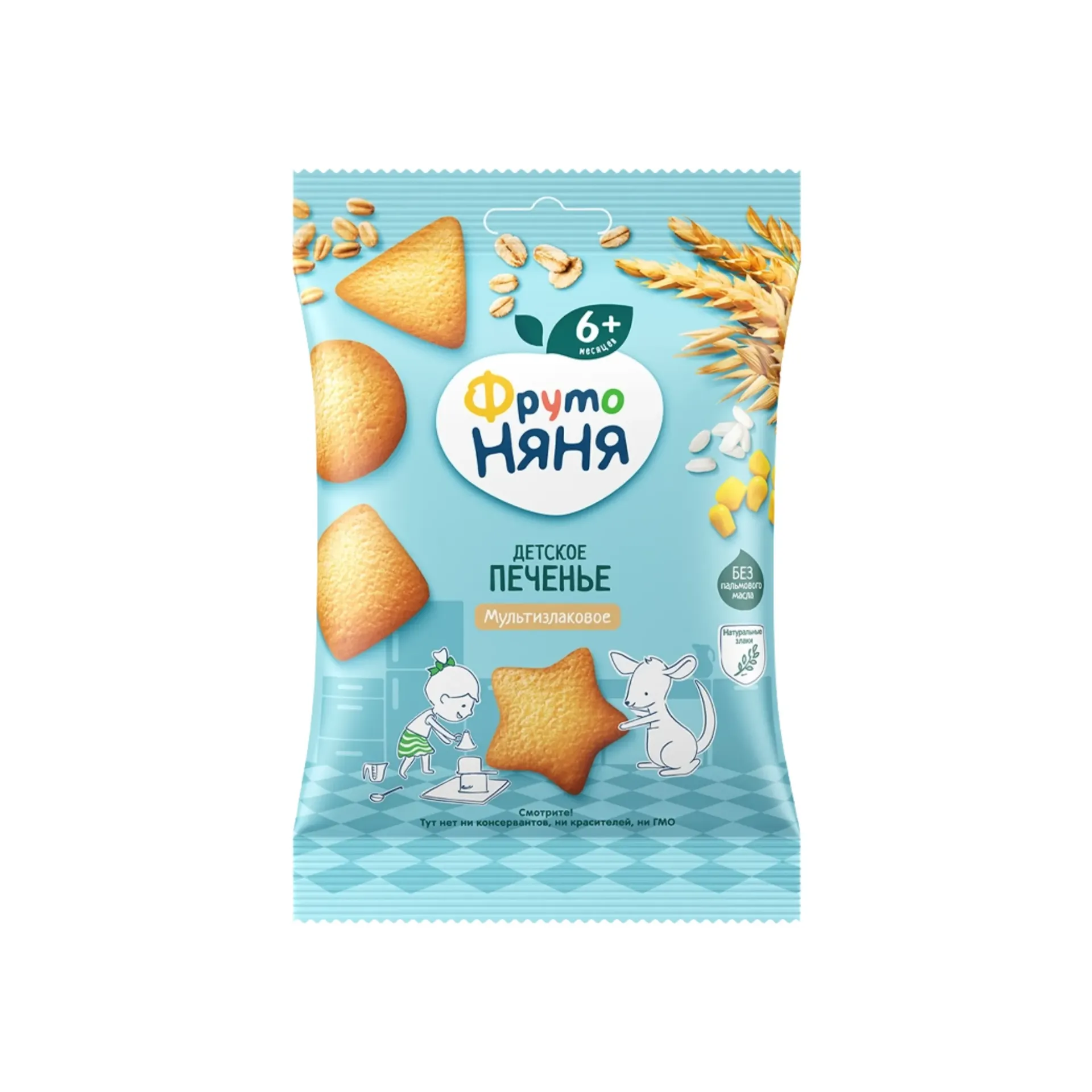 Fruto Nanny คุกกี้มัลติเกรน 50 กรัม.
