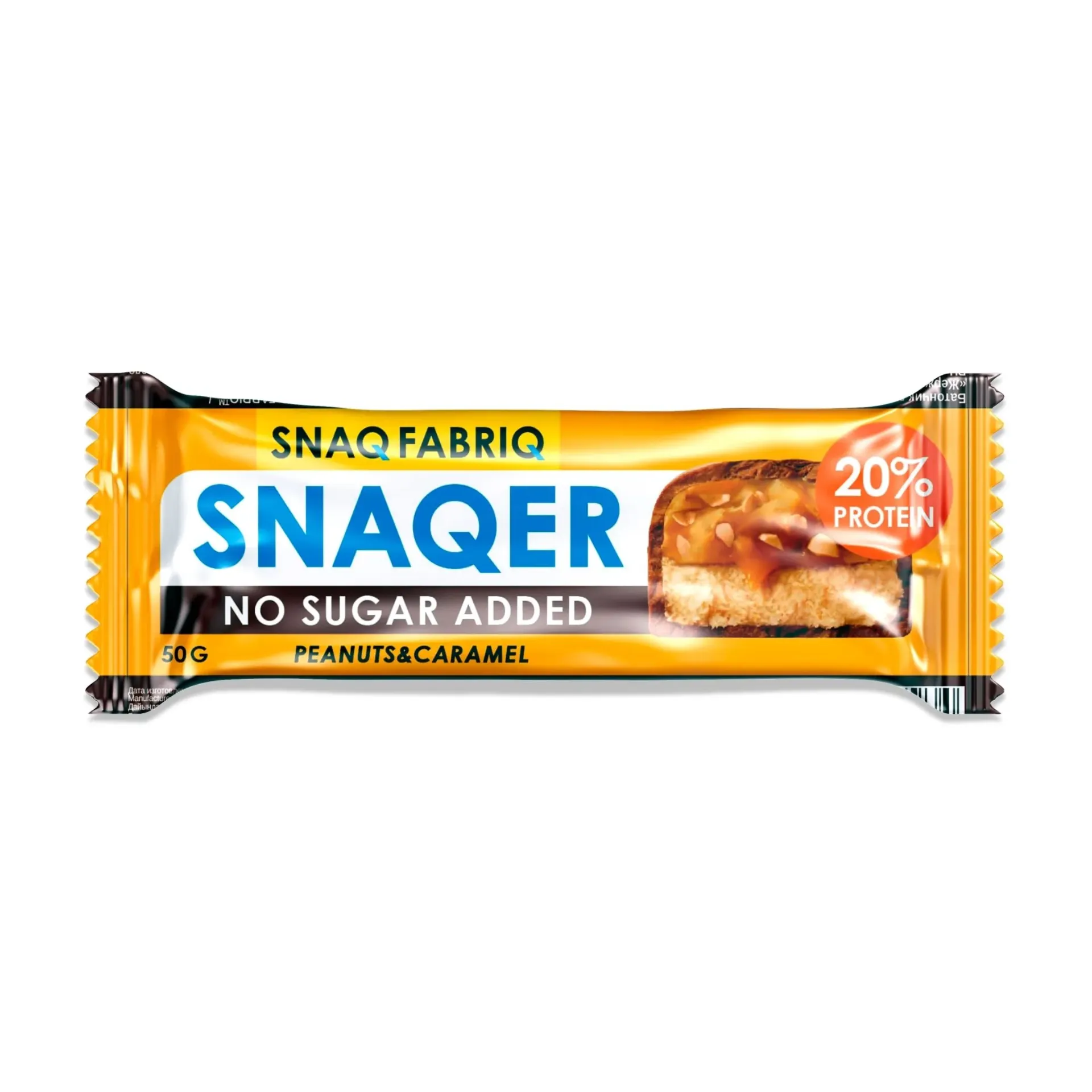 [4680046729934] Snaq Fabriq SNAQER Glazed bar, Peanuts & Caramel, 50 g.