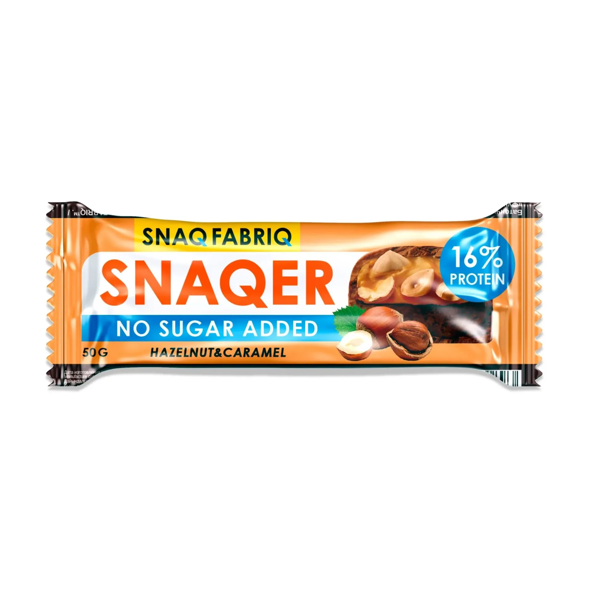 [4610169560893] Snaq Fabriq SNAQER Протеиновый батончик с фундуком и карамелью 50 г.
