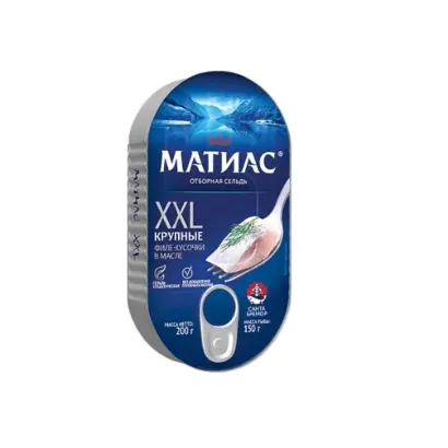 [4810168039356] Santa Bremor, Atlantic herring fillet-pieces lightly salted "Maties" "XXL selected" in oil, 200 g.