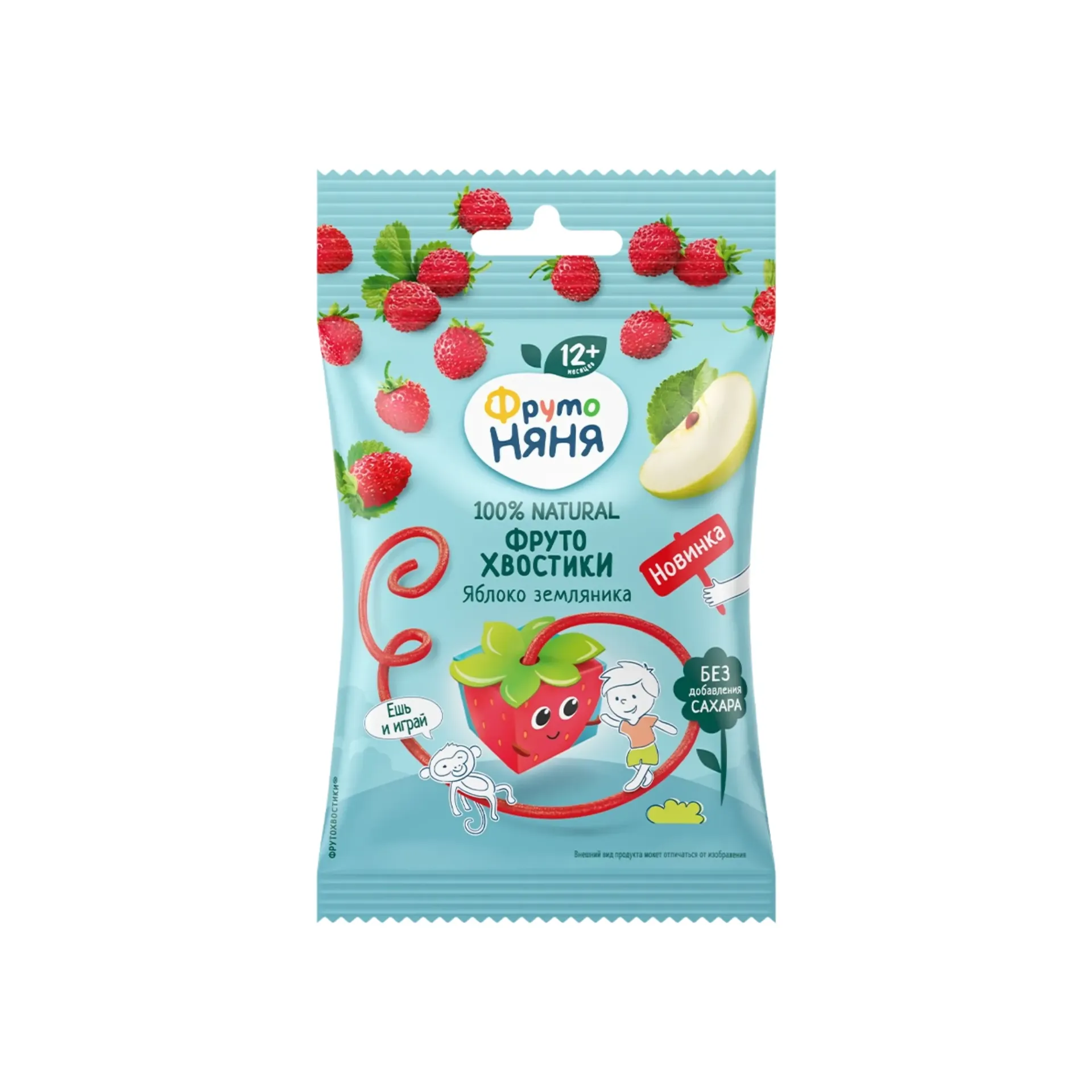 [43002347] Fruto Nanny, FrutoTails® with Apple & strawberry 15 g.