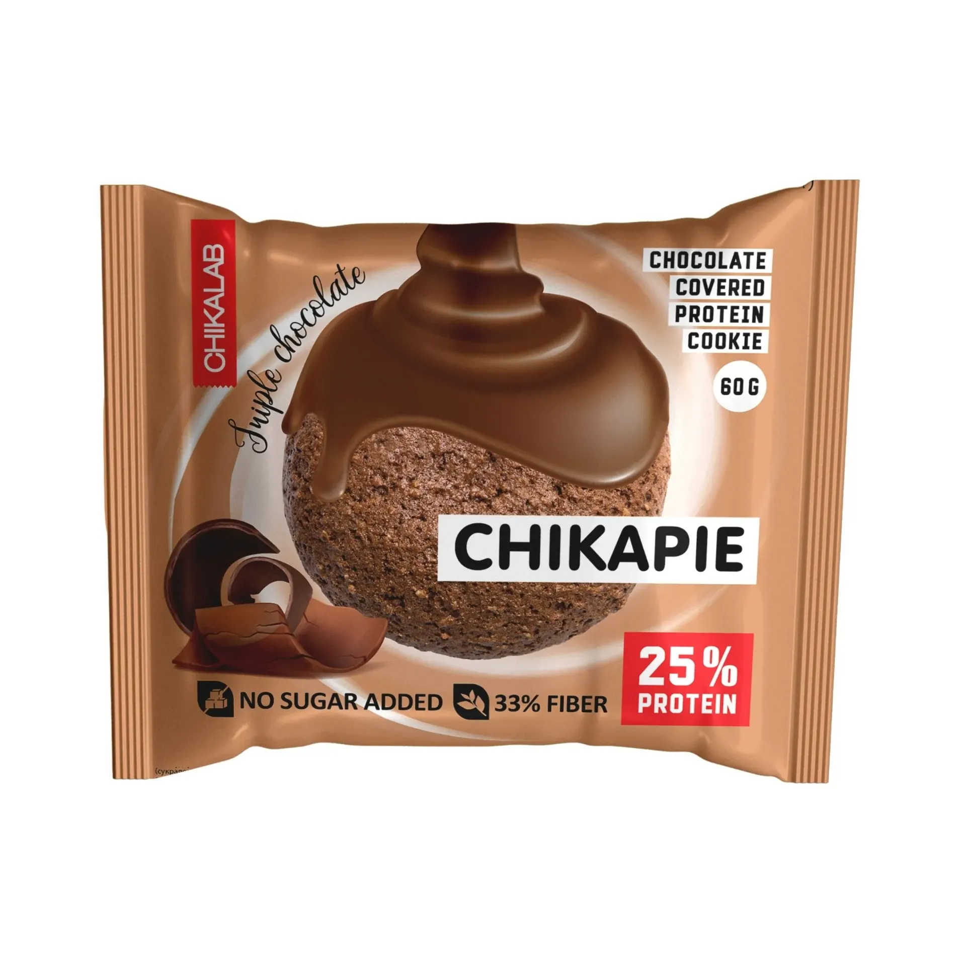 [4680046721907] Chikalab คุกกี้โปรตีนเคลือบช็อกโกแลต ไส้ช็อกโกแลต, 60 กรัม.