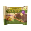 Snaq Fabriq คุกกี้ พิสตาชิโอ & คูนาฟา, 45 กรัม.